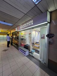 Textile Centre (D7), Retail #451766301